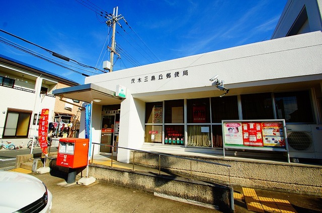 【茨木市三島町のマンションの郵便局】