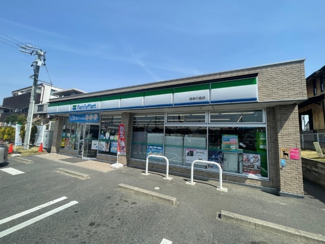 コンビニ　ファミリーマート西神の倉店（コンビニ）まで510m