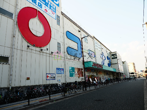 ホームセンター　ホームセンターコーナン JR今宮駅前店（ホームセンター）まで508m