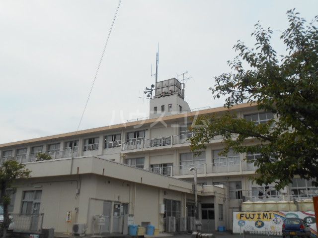 小学校　磐田市立富士見小学校（小学校）まで1436m