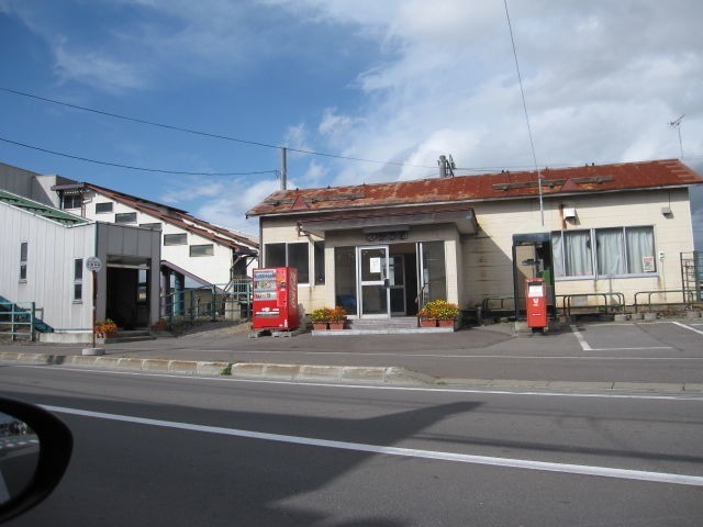 その他　久根別駅(道南いさりび鉄道線)（その他）まで777m