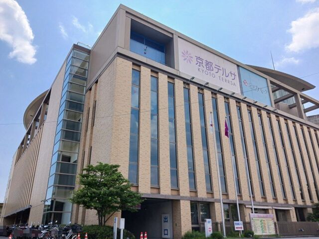 その他　京都府民総合交流プラザ（その他）まで400m