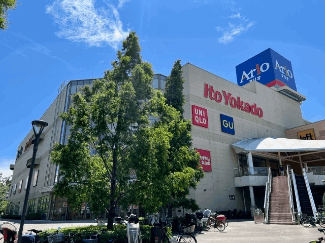 ホームセンター　ノジマアリオ北砂店（ホームセンター）まで762m