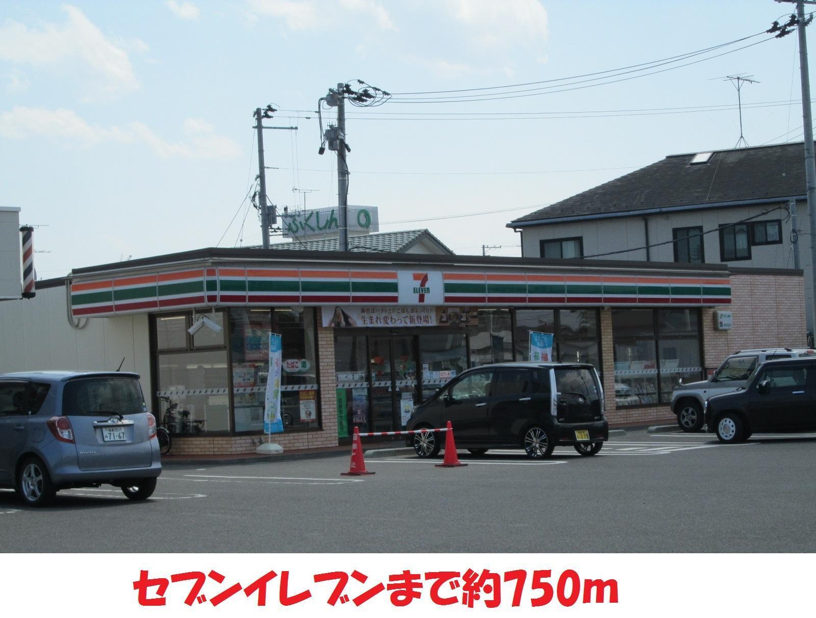 スーパー　ヨークベニマル（スーパー）まで1300m