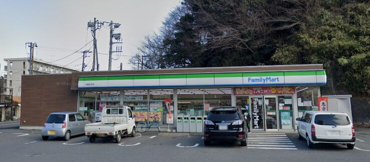 コンビニ　ファミリーマート千葉稲丘町店（コンビニ）まで607m