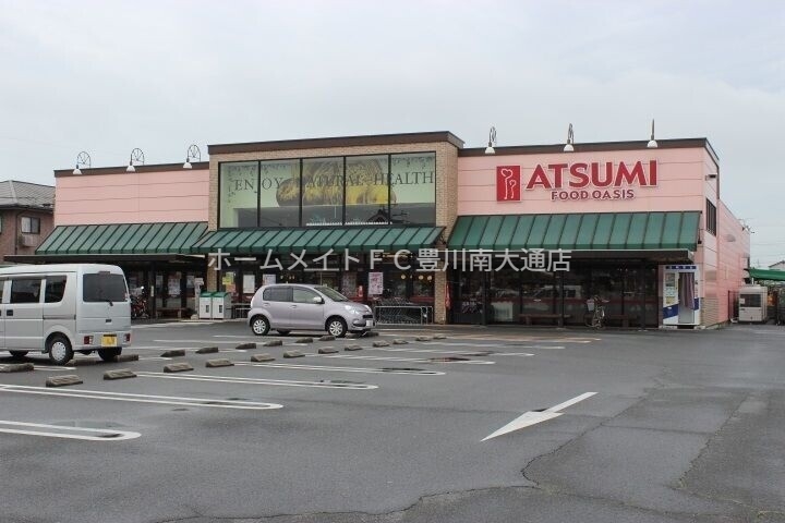 スーパー　フードオアシスあつみ宿店（スーパー）まで372m