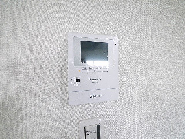 セキュリティ　モニターホン完備