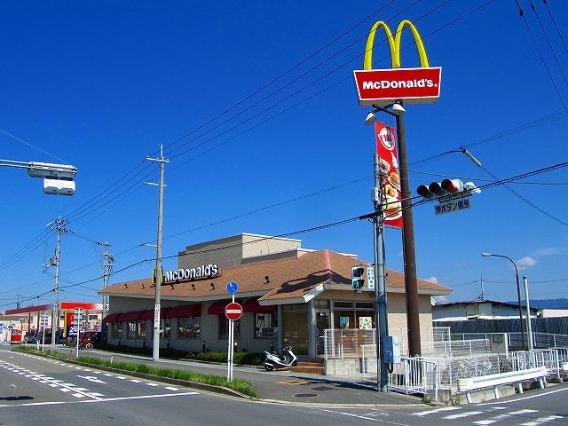 飲食店　マクドナルド　大和中央道郡山店（飲食店）まで708m