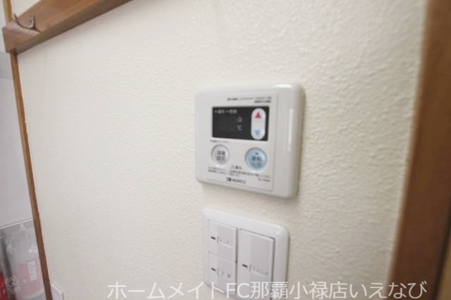 その他設備　※別部屋（現状優先となっております。）