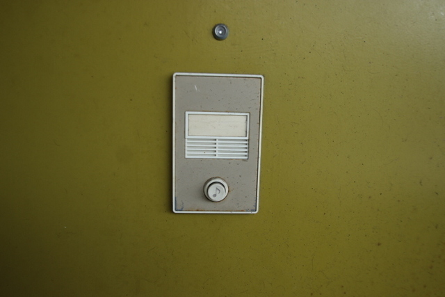 セキュリティ　インターホン