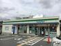 コンビニ　ファミリーマート平岡町西谷店（コンビニ）まで350m