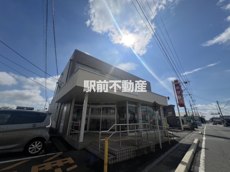 その他　佐賀銀行　中原支店（その他）まで1600m