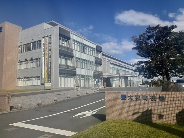 役所　大和町役場（役所）まで1800m