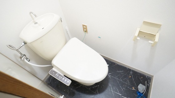 トイレ　シャワー付きトイレ