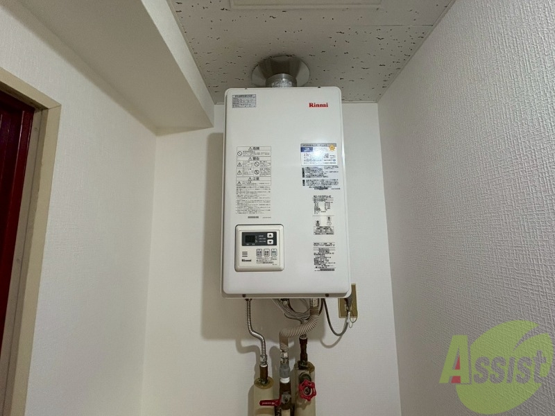 その他設備　給湯器です。操作しやすいパネルになってます。