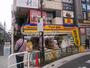 ドラックストア　マツモトキヨシ浦安南口駅前店（ドラッグストア）まで366m