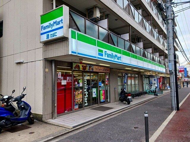 コンビニ　ファミリーマート 深草龍大前店（コンビニ）まで450m