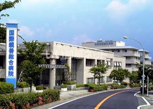 病院　国際親善総合病院店（病院）まで1036m