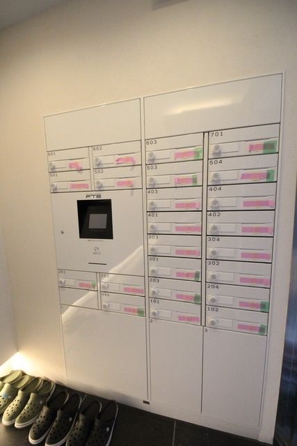 その他共有部分　☆お問い合わせはお早めに☆