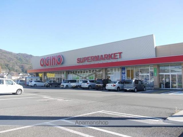 スーパー　オギノ諏訪店（スーパー）まで524m