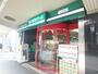 スーパー　まいばすけっと生麦店（スーパー）まで719m