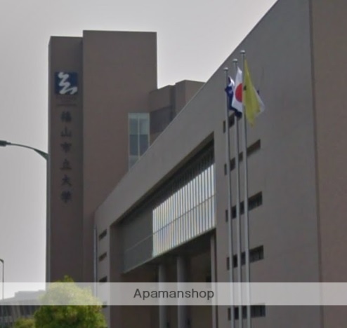 大学・短大　福山市立大学ｑ（大学・短大）まで3815m