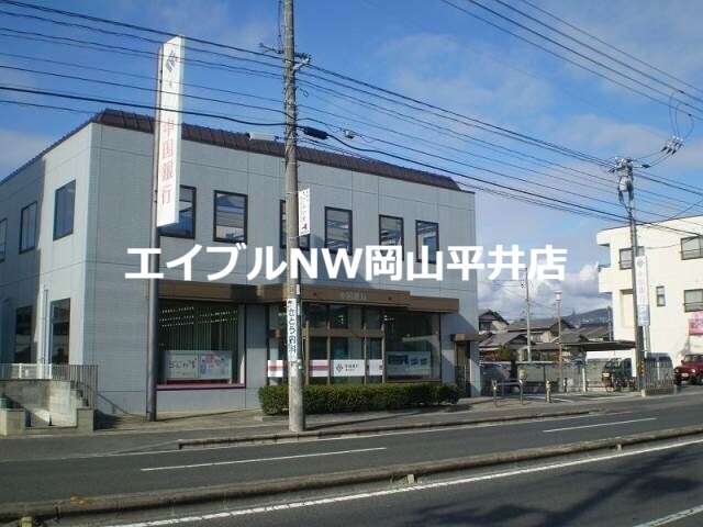 銀行　中国銀行清水支店（銀行）まで1291m