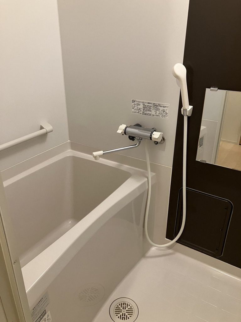 バス・シャワールーム　バス