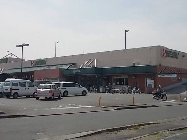スーパー　セイブけやき台店（スーパー）まで850m