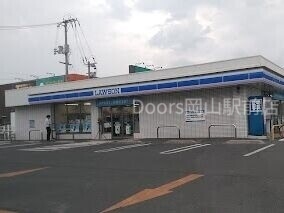 コンビニ　ローソン岡山野殿西町店（コンビニ）まで1001m