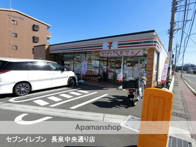 コンビニ　セブン－イレブン長泉中央通り店（コンビニ）まで544m