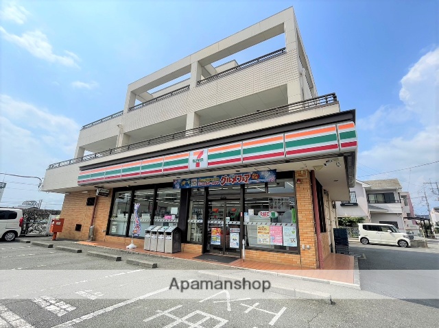 コンビニ　セブン-イレブン 長泉南店（コンビニ）まで705m
