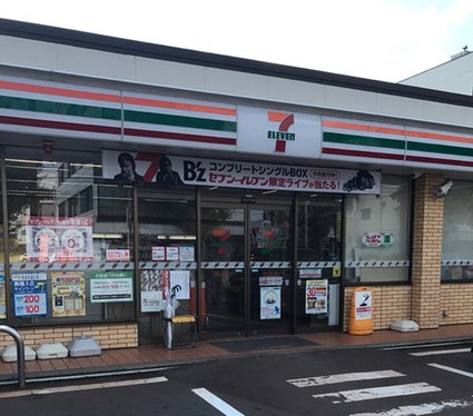 コンビニ　セブンイレブン　旭町店（コンビニ）まで282m