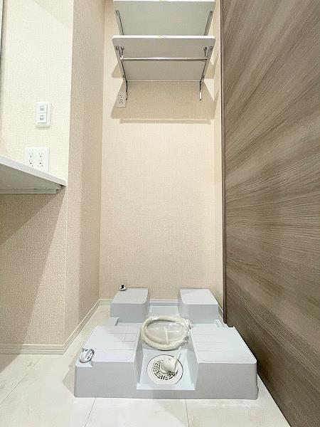 その他設備　室内洗濯機置き場