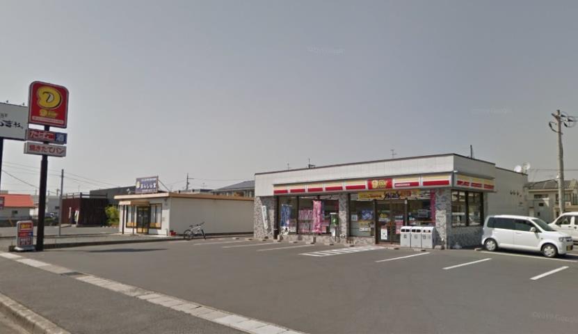 コンビニ　デイリーヤマザキ（コンビニ）まで195m