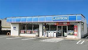 その他　ローソン 姫路宇佐崎店  260m