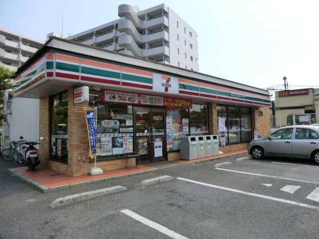 コンビニ　セブン-イレブン八王子久保山１丁目店（コンビニ）まで513m