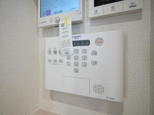 セキュリティ