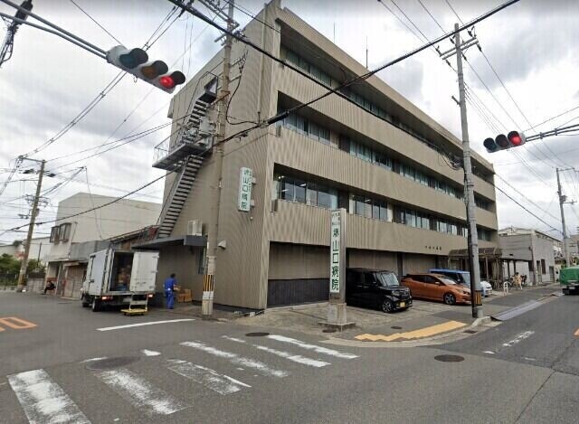 病院　医療法人慈友会堺山口病院（病院）まで772m