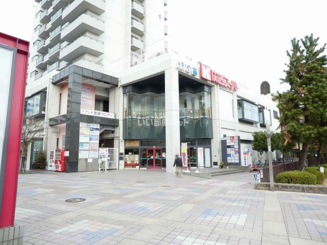 スーパー　関西スーパー　アリオ店（スーパー）まで1879m