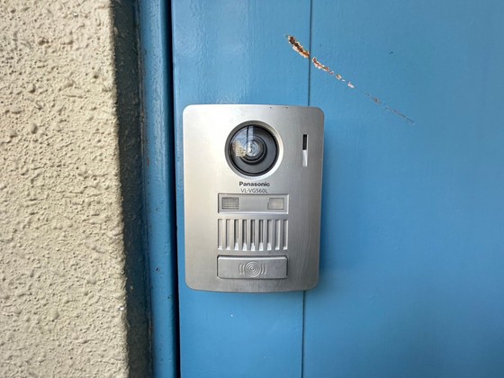 セキュリティ　※他物件の写真です。