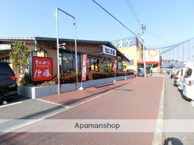 飲食店　とんかつ濱かつ鹿児島ベイサイドプラザ店（飲食店）まで658m