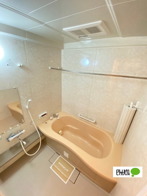 バス・シャワールーム　イメージ