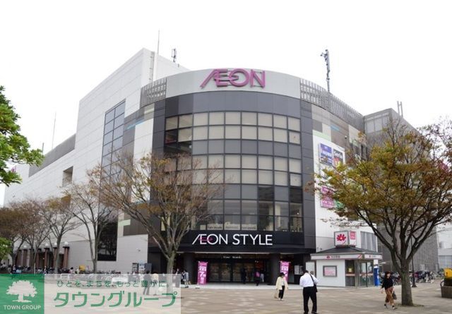 ショッピングセンター　イオンスタイル検見川浜（ショッピングセンター）まで1720m