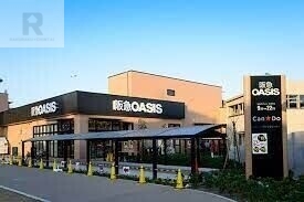 スーパー　阪急オアシス神崎川店（スーパー）まで600m