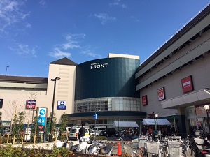 ＪＲ京浜東北線 石川町駅 バス乗車時間：15分 最寄りバス停で下車 徒歩2分 5階建 築32年のその他写真