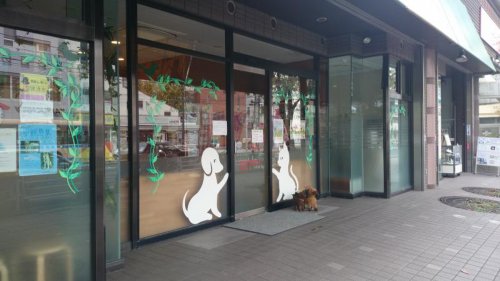 ＪＲ京浜東北線 石川町駅 バス乗車時間：15分 最寄りバス停で下車 徒歩2分 5階建 築32年の周辺写真