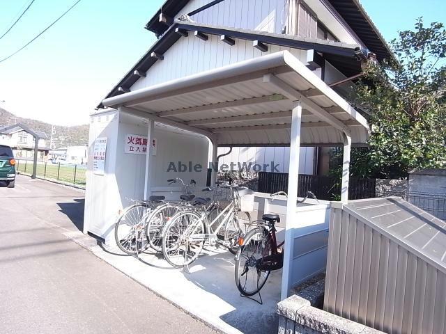 その他共有部分　駐輪場