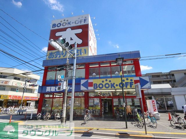 その他　ブックオフ東村山店（その他）まで1000m