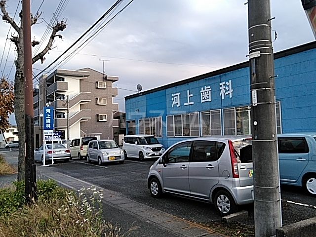 病院　河上歯科（病院）まで386m